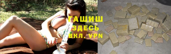 mdpv Навашино
