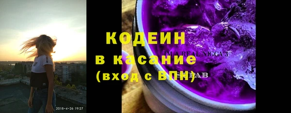 гашик Алзамай