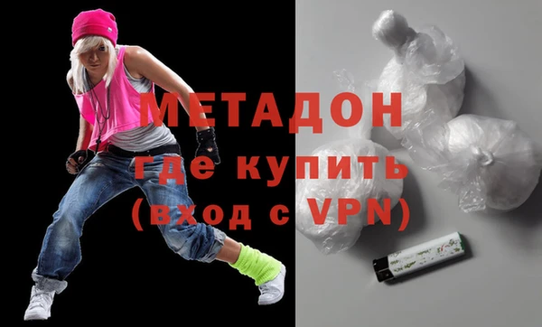 гашик Алзамай