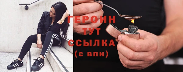 марки nbome Наволоки