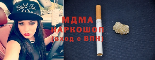 гашик Алзамай