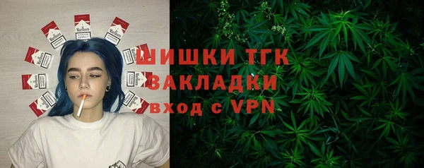 mdpv Навашино