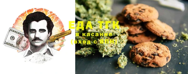 дживик Абдулино