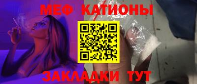 кокс Малоярославец