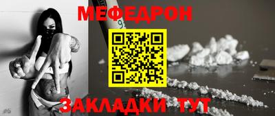 COCAINE Можга