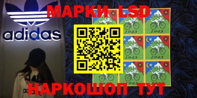 кокс Малоярославец