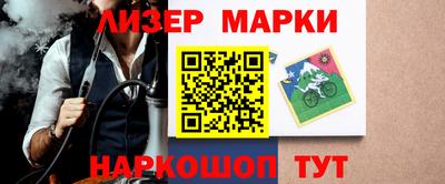 мефедрон Можайск