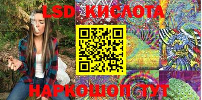 кокс Малоярославец