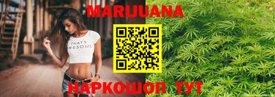 spice Малгобек