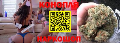 кокс Малоярославец