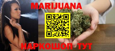 COCAINE Можга