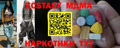 кокс Малоярославец