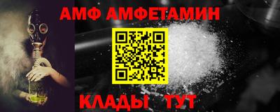 кокс Малоярославец