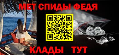 наркотики Мариинск