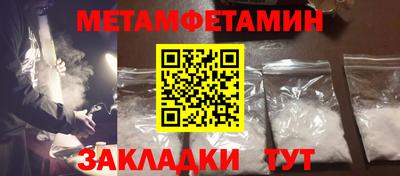 COCAINE Можга