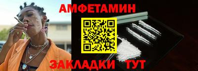 COCAINE Можга