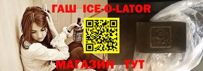 кокс Малоярославец