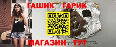 spice Малгобек