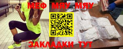 кокс Малоярославец