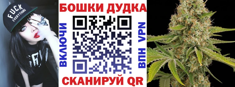 МАРИХУАНА MAZAR  продажа наркотиков  блэк спрут онион  Шахты 